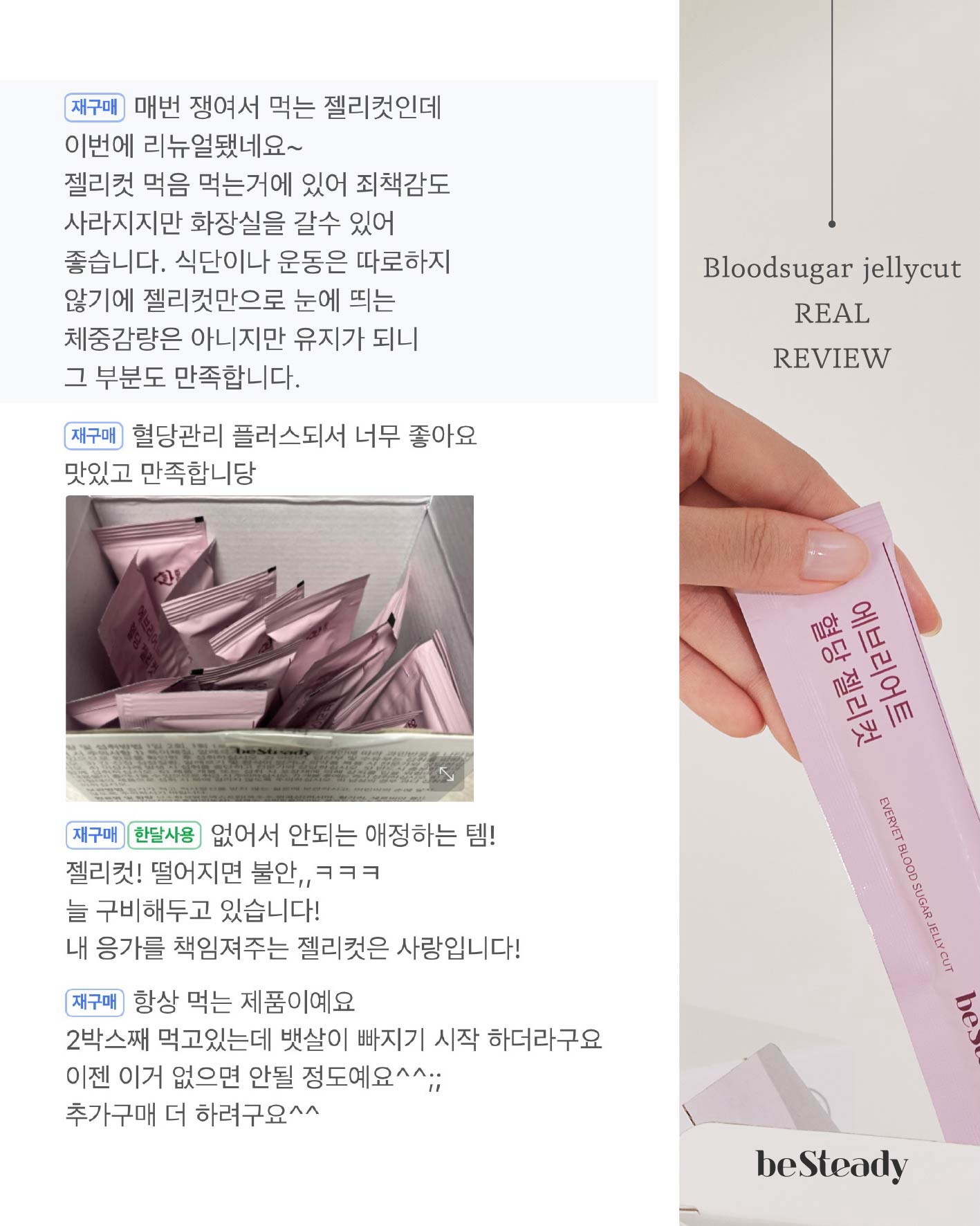 선생님 꽃 8