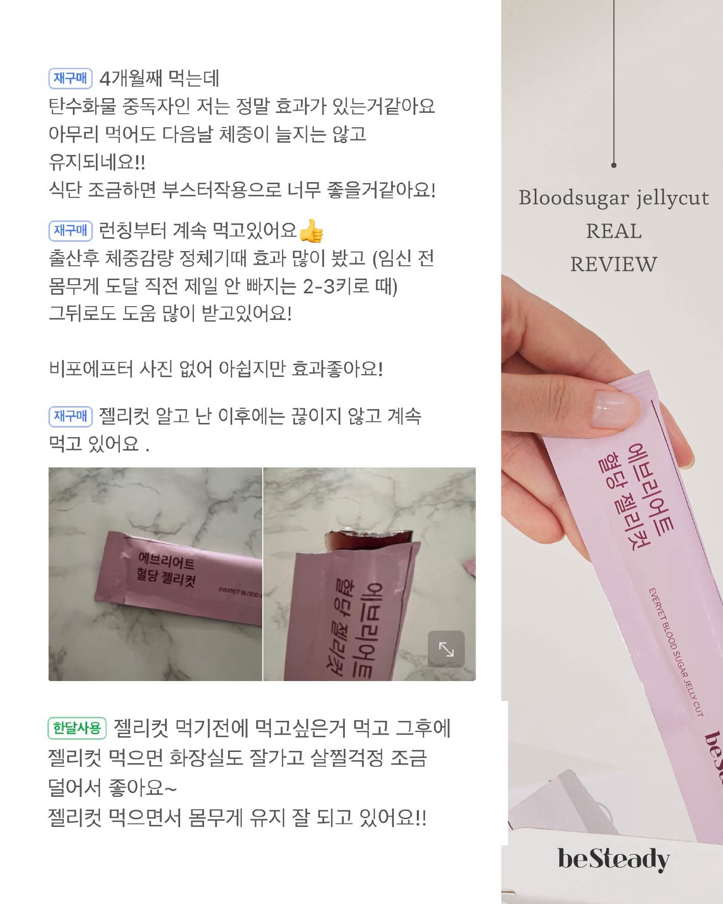 선생님 꽃 9