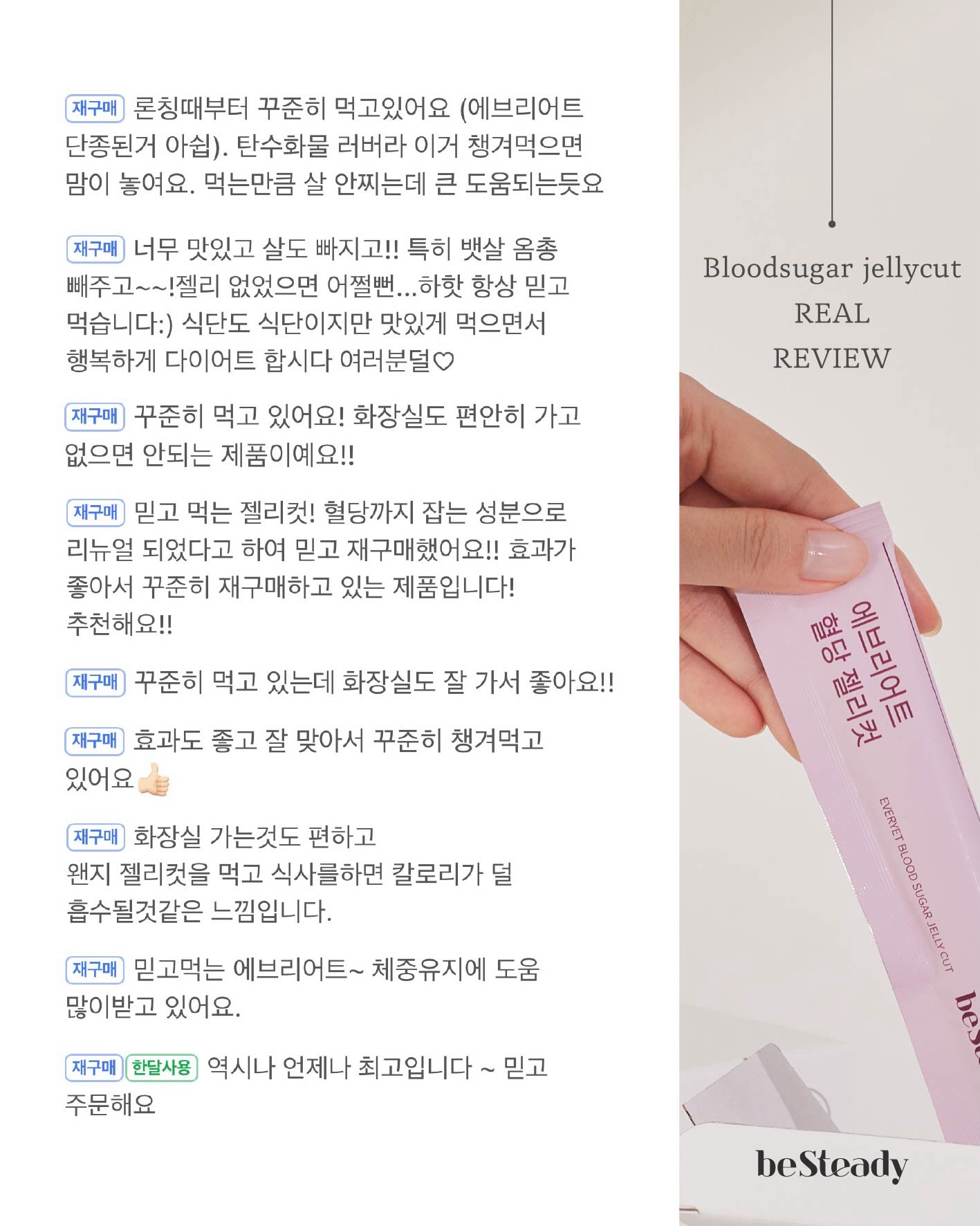 선생님 꽃 10