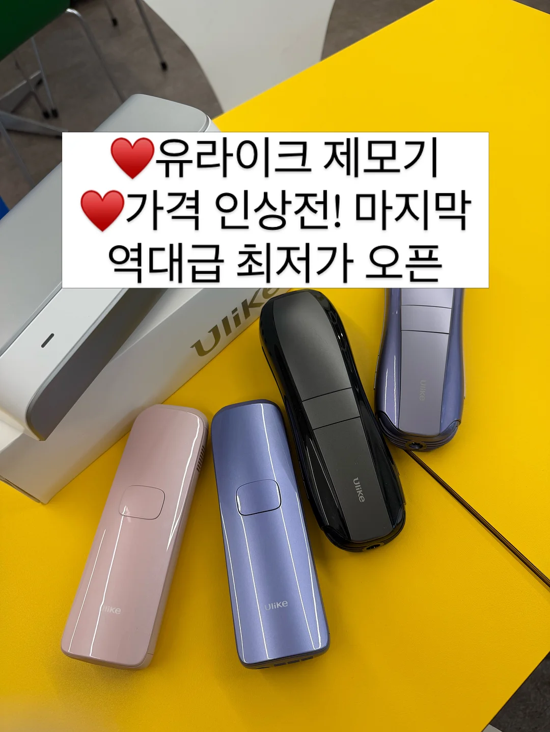 최화정 버킨백st 젤리백