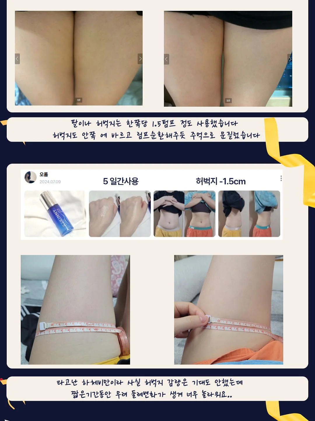 카네이션 꽃다발 11