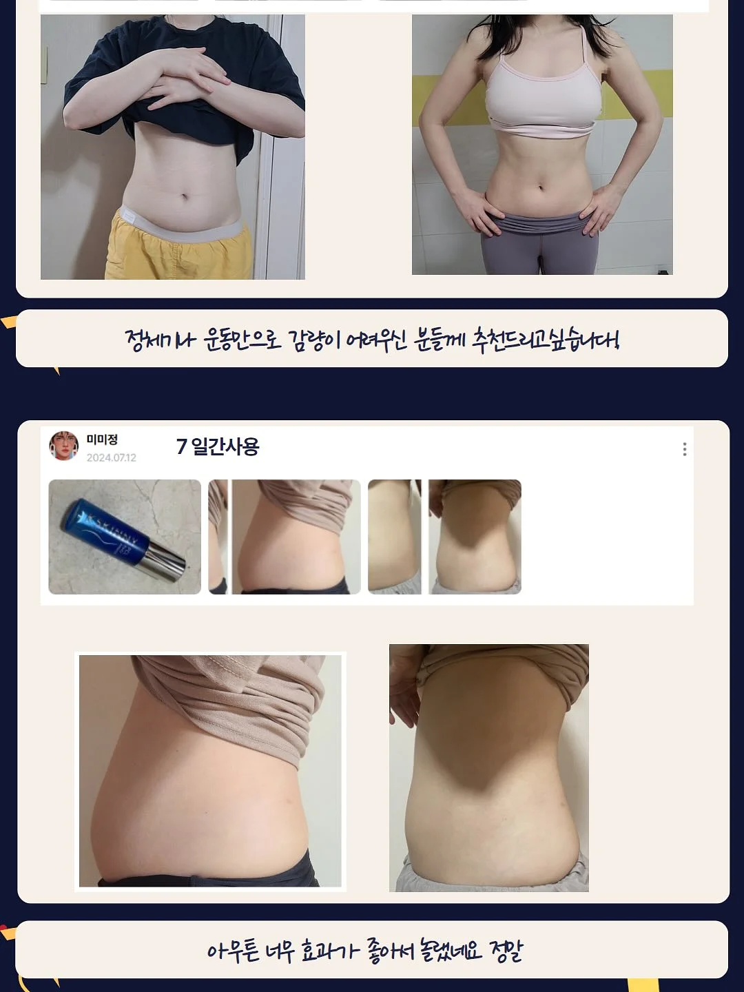 카네이션 꽃다발 12