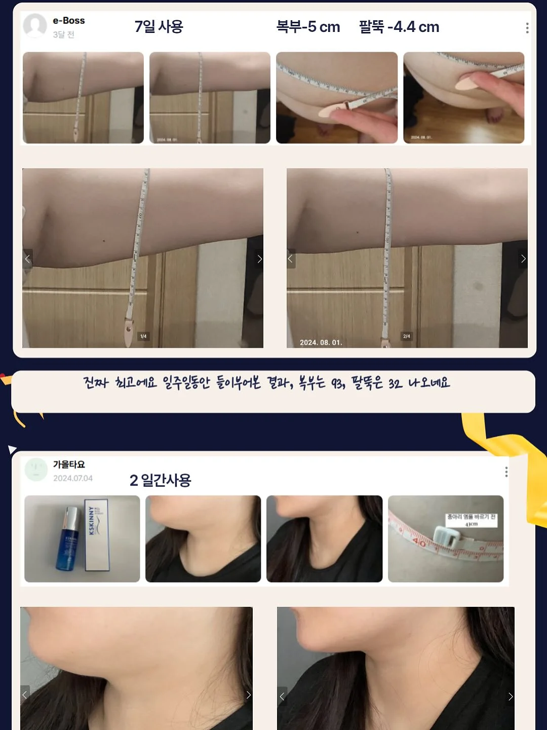 카네이션 꽃다발 14