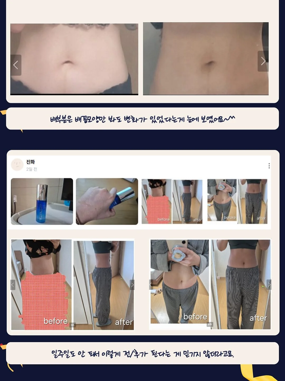 카네이션 꽃다발 19