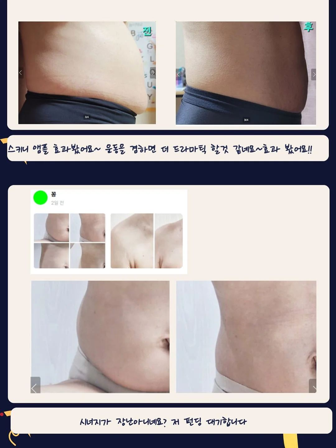 카네이션 꽃다발 20