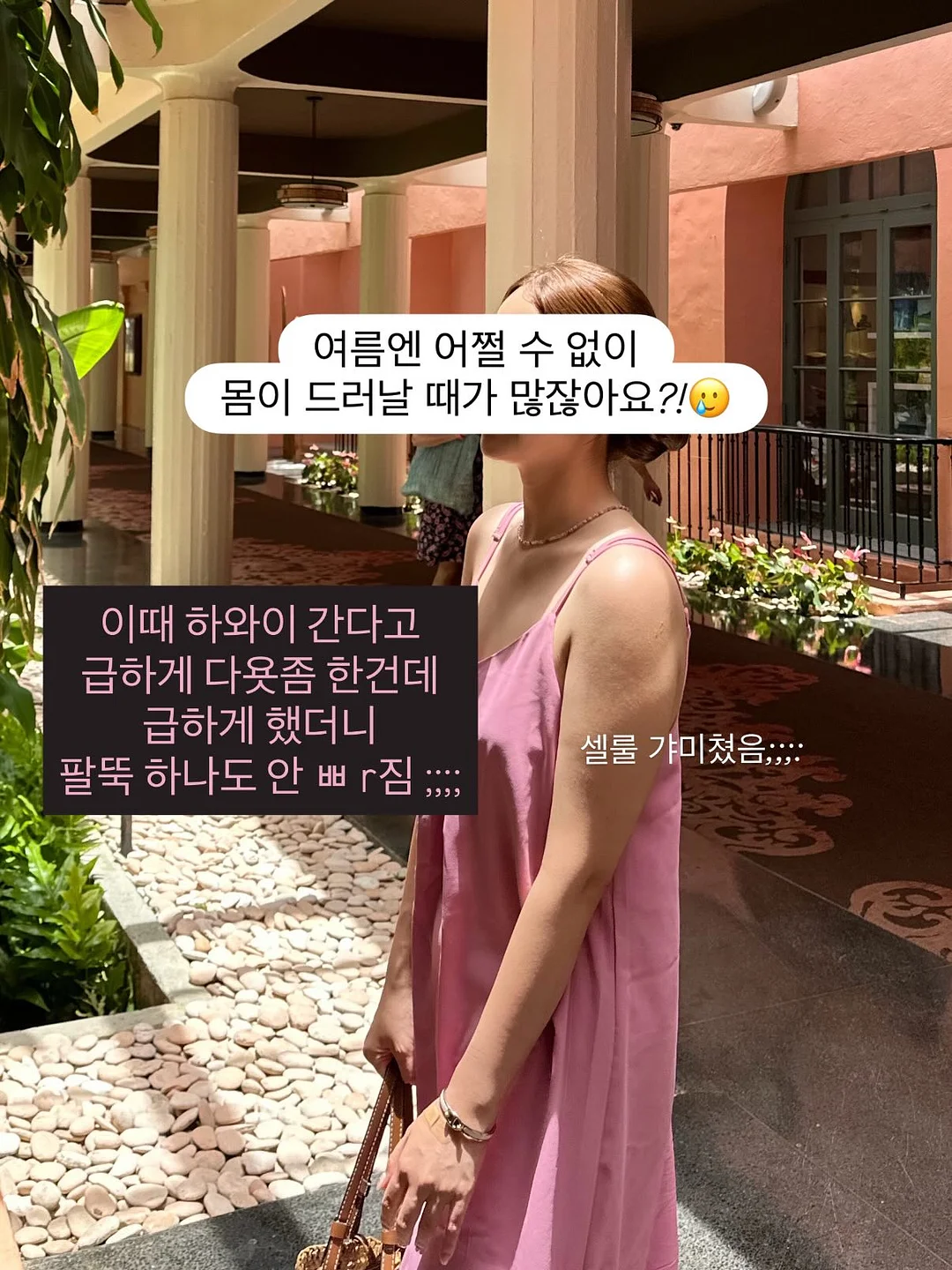 카네이션 꽃다발 3
