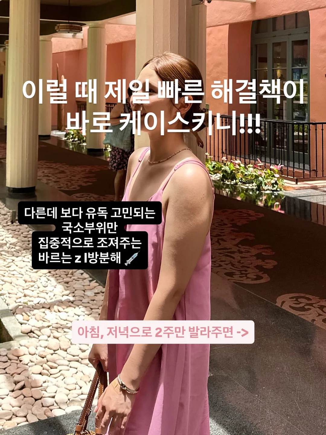 카네이션 꽃다발 4