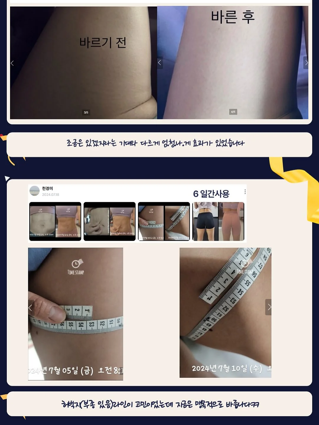 카네이션 꽃다발 10