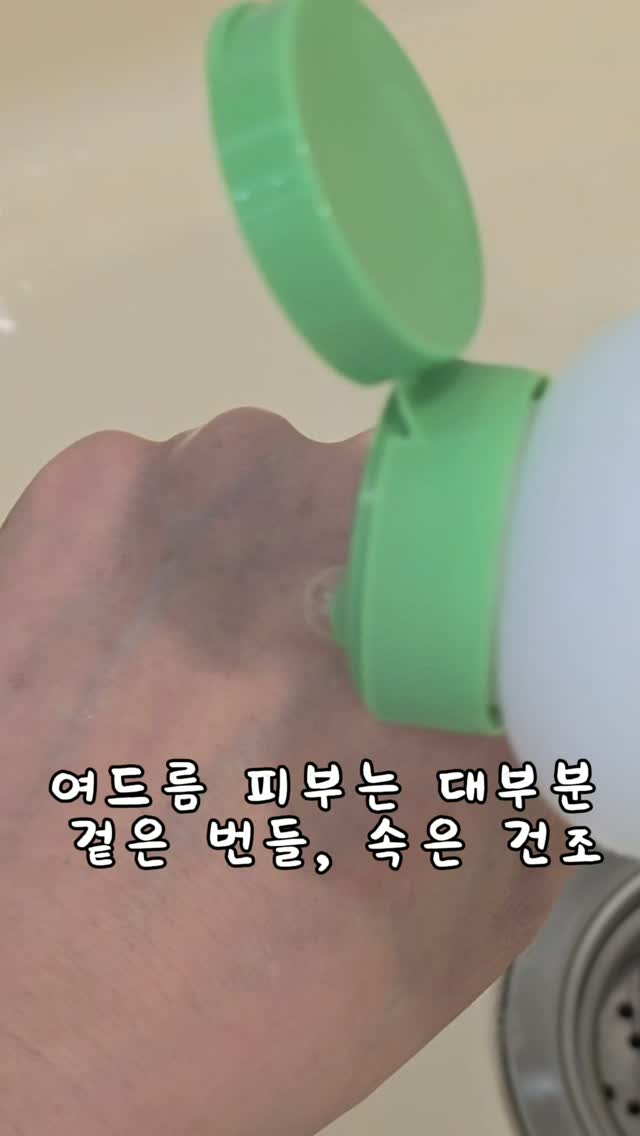 단기임대