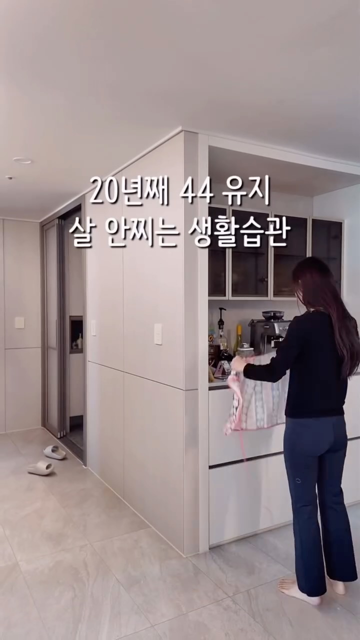 썸머부츠컷