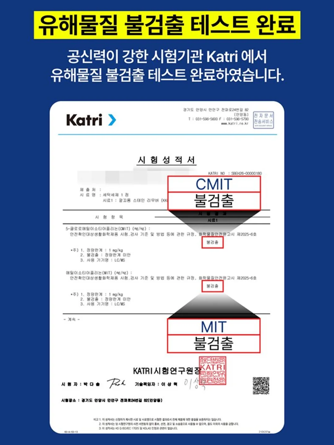 가슴성형 비용 7