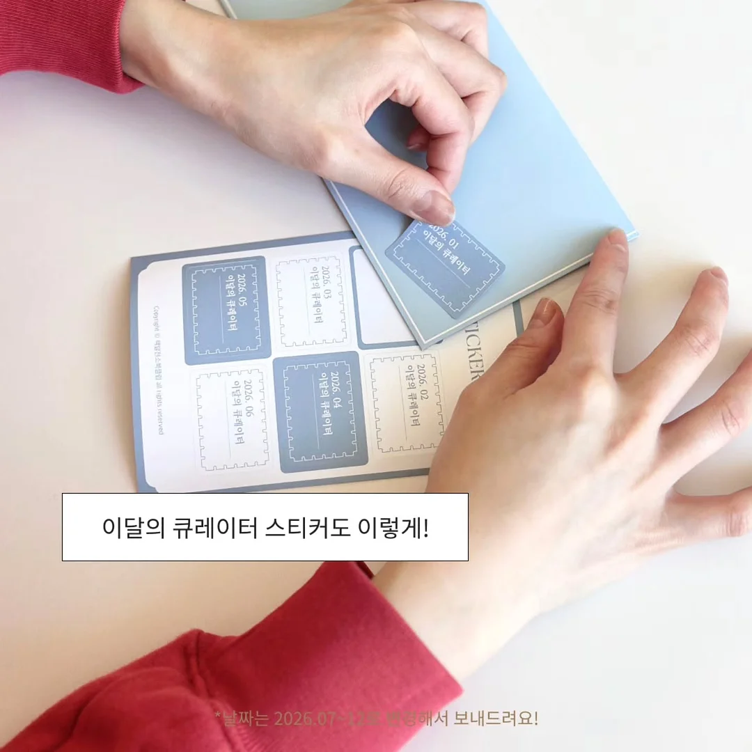 티셔츠&스커트 코디 5