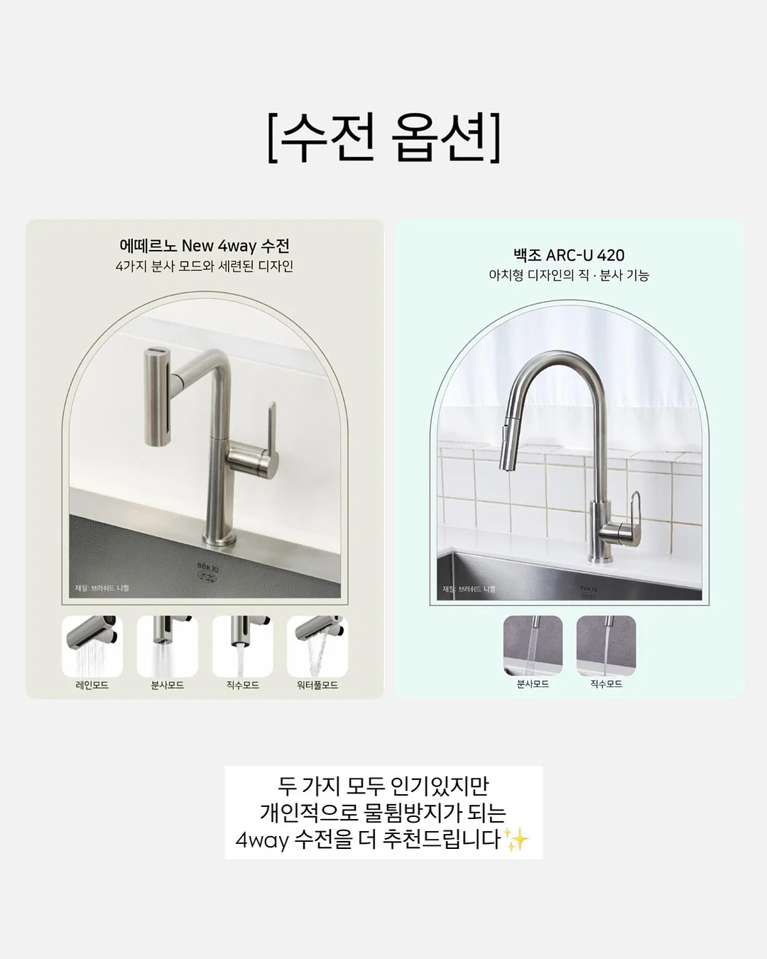 올리타리아 유기농 엑스트라버진 올리브오일 500ml 3