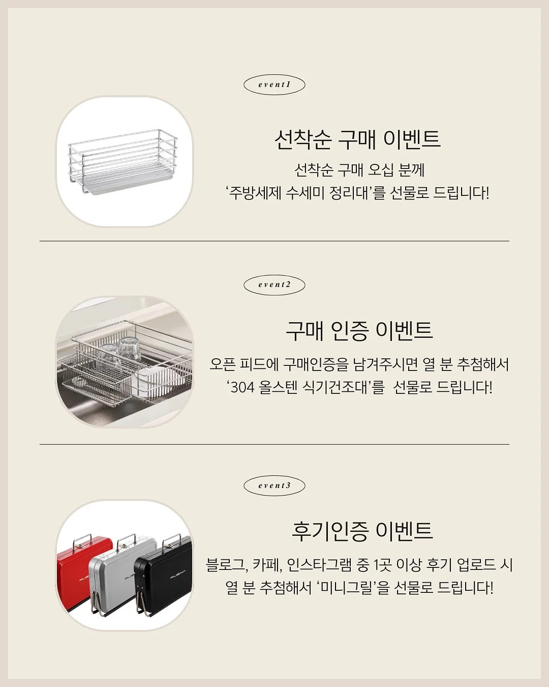 올리타리아 유기농 엑스트라버진 올리브오일 500ml 5