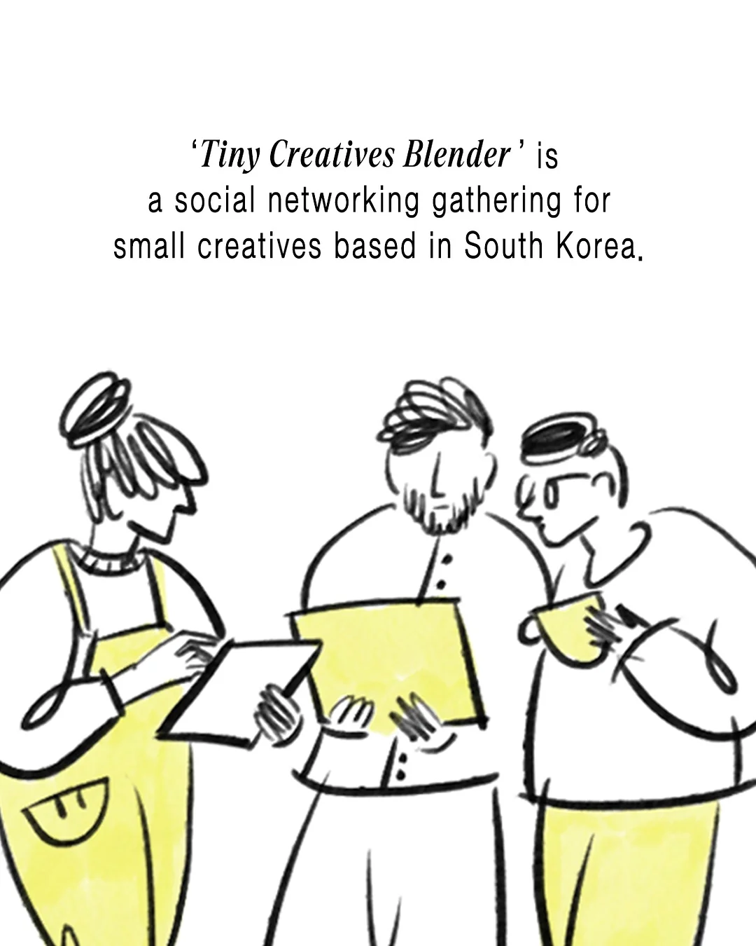 개인 심층 사주 상담 6