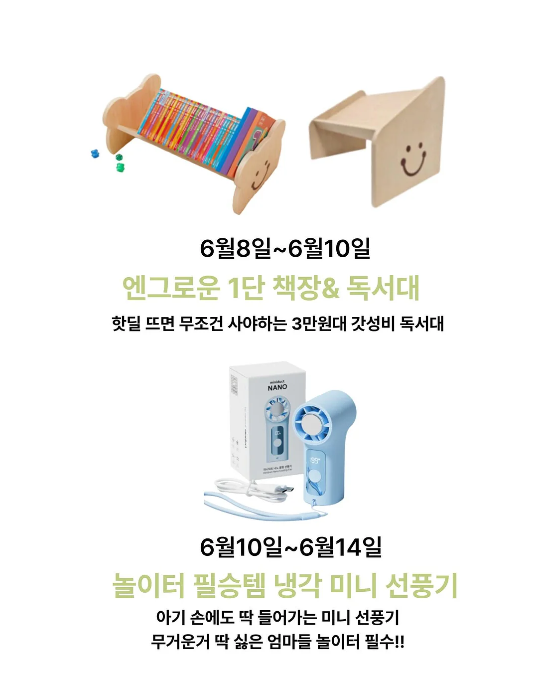 도트 텍스처 블라우스 3