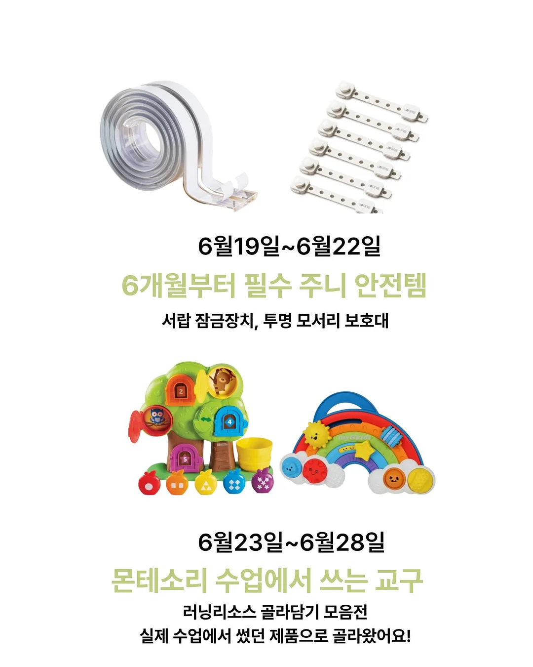 도트 텍스처 블라우스 5