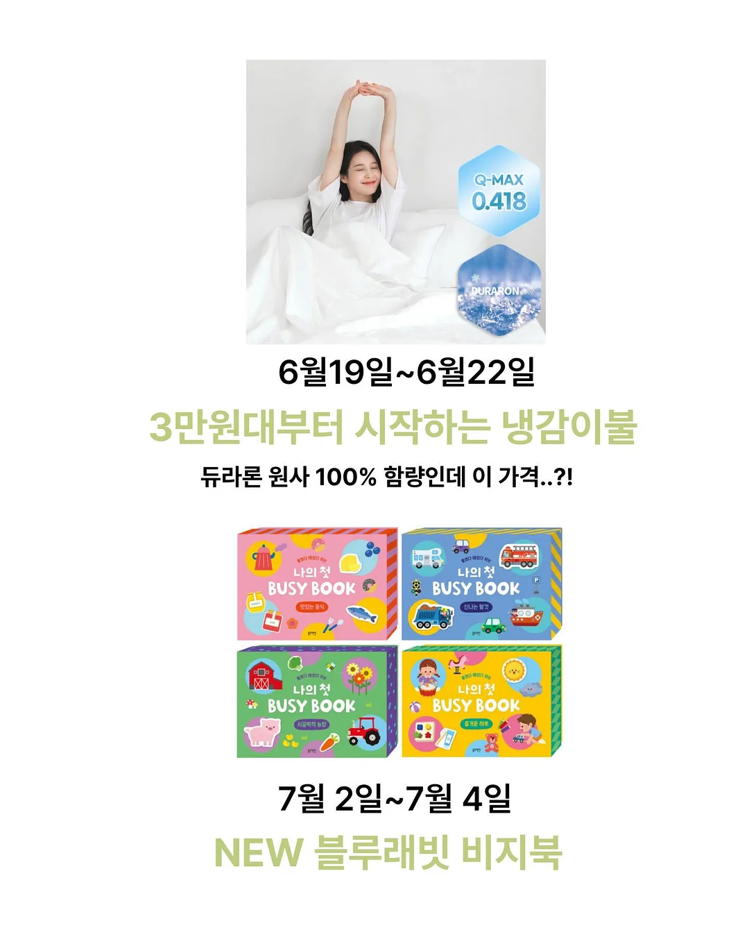 도트 텍스처 블라우스 6