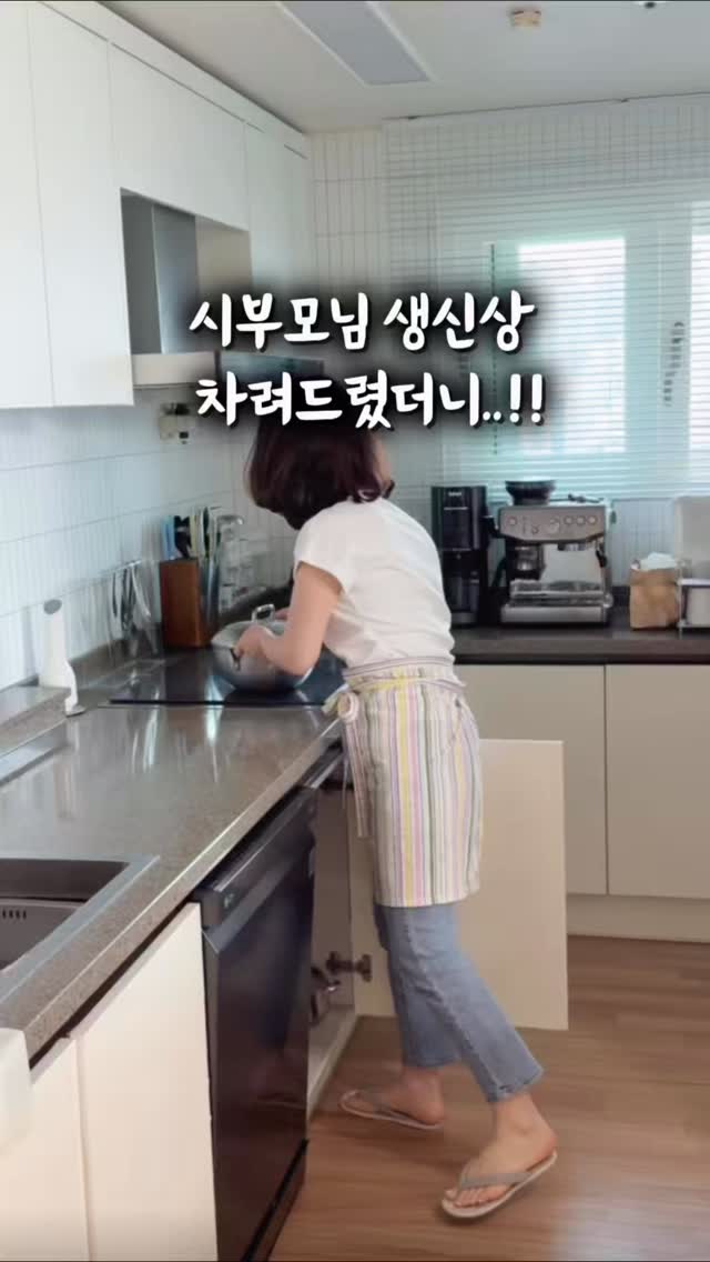 데우스 엑스 마키나 스컬 롱슬리브