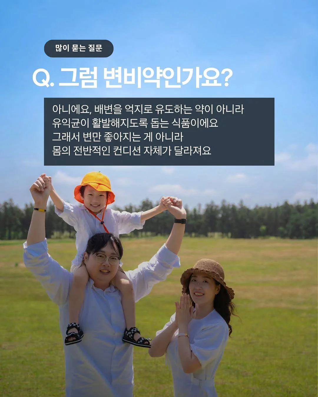 벽지 보수 키트 3