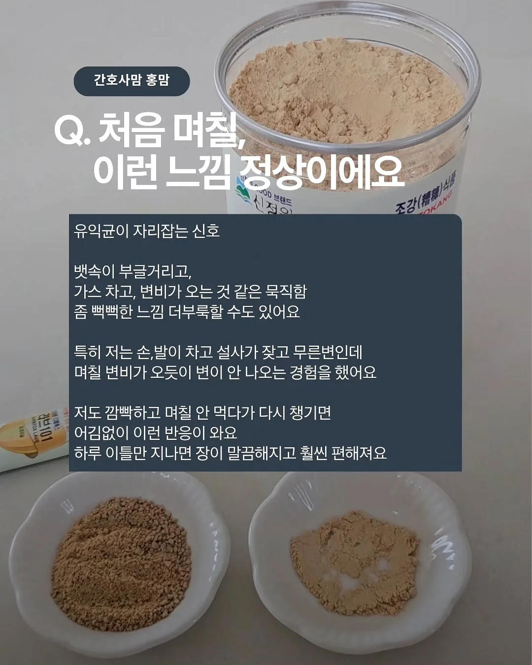 벽지 보수 키트 10