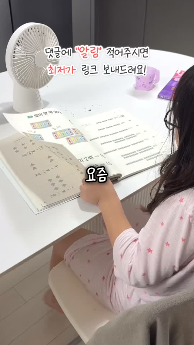티파니앤코 실버 반지