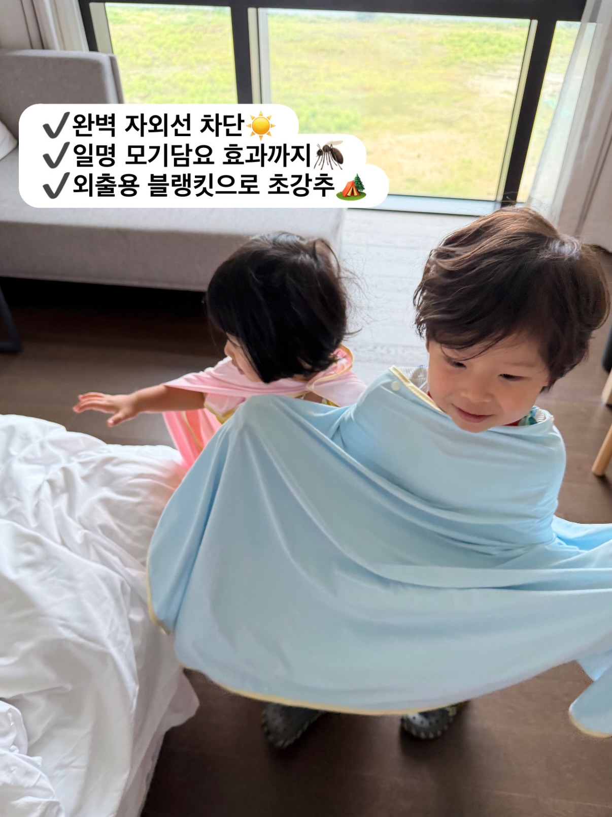 Claude X Higgsfield 풀 가이드 15