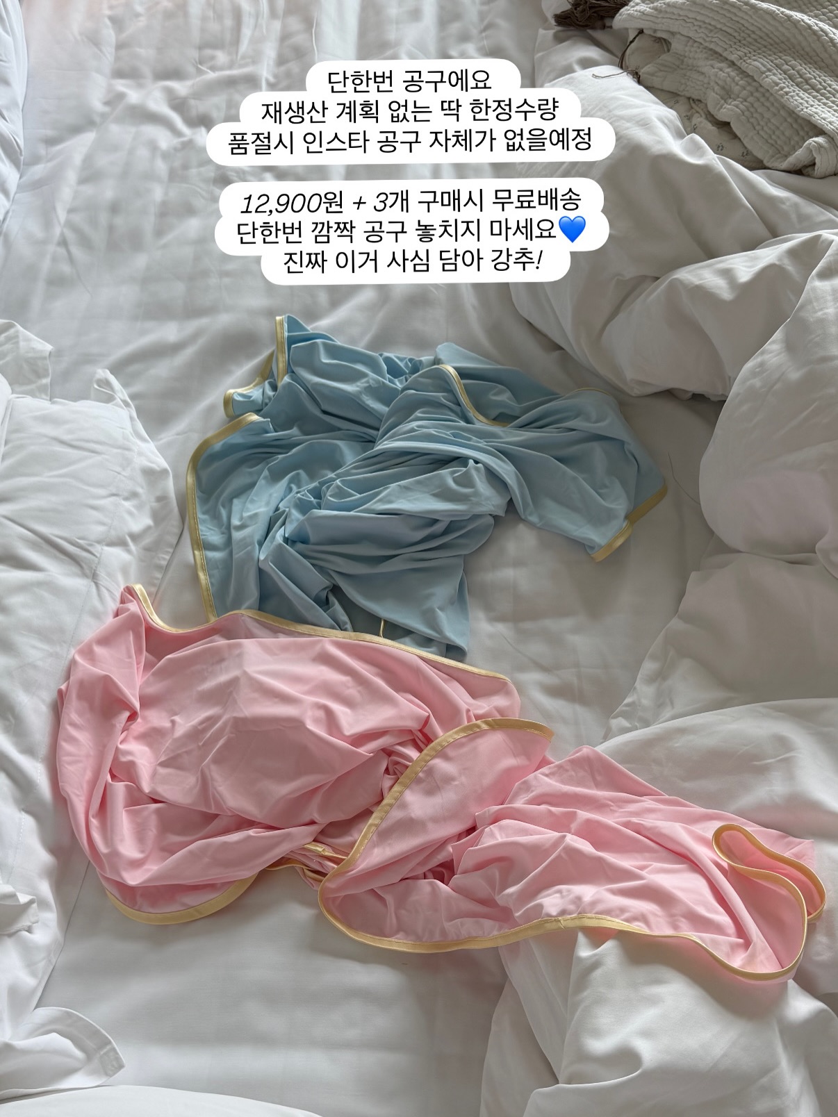 Claude X Higgsfield 풀 가이드 9