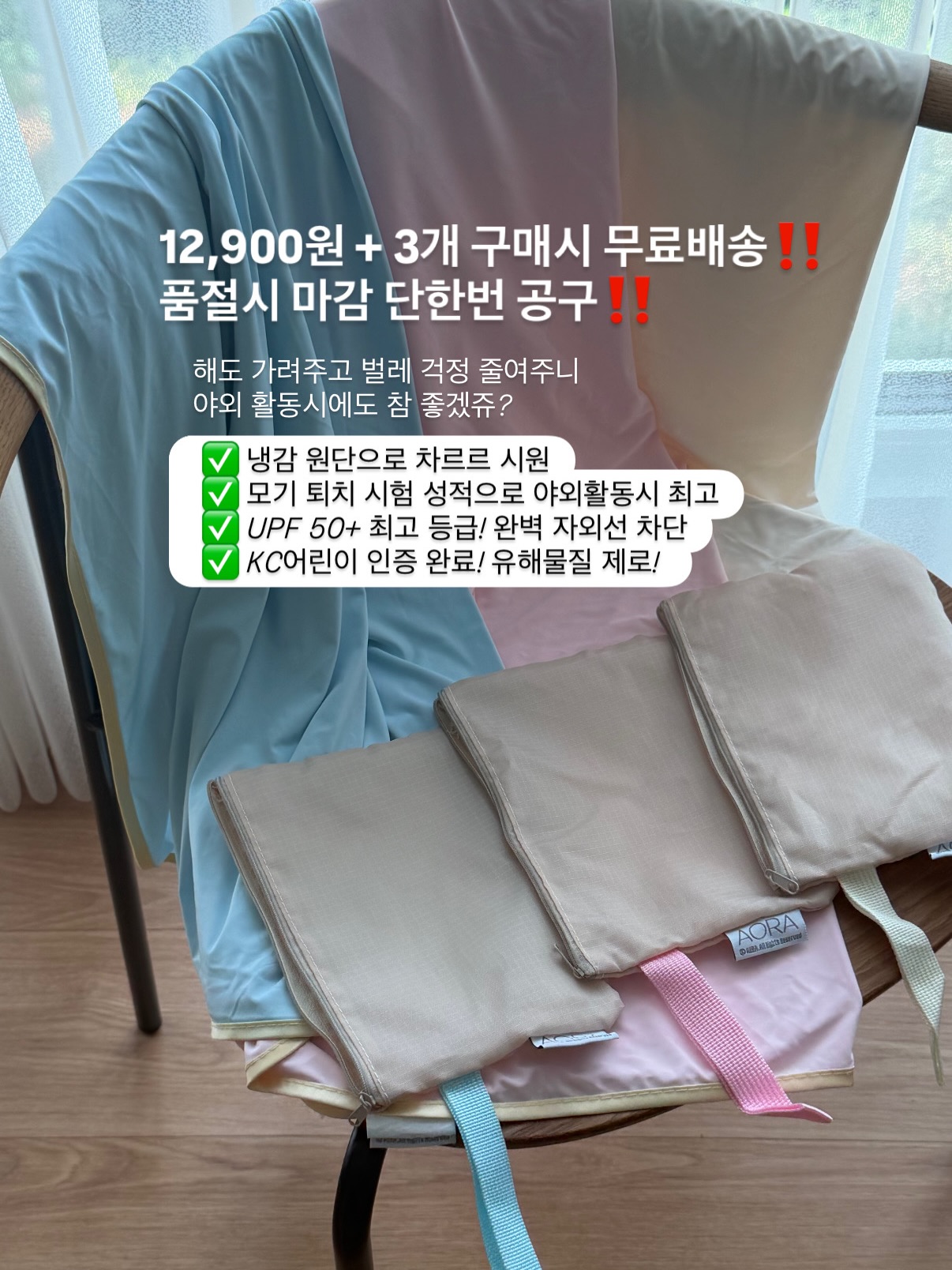 Claude X Higgsfield 풀 가이드 10