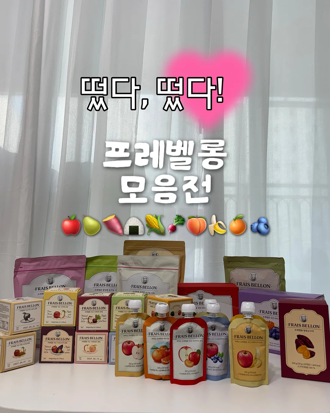 접이식 사다리 1