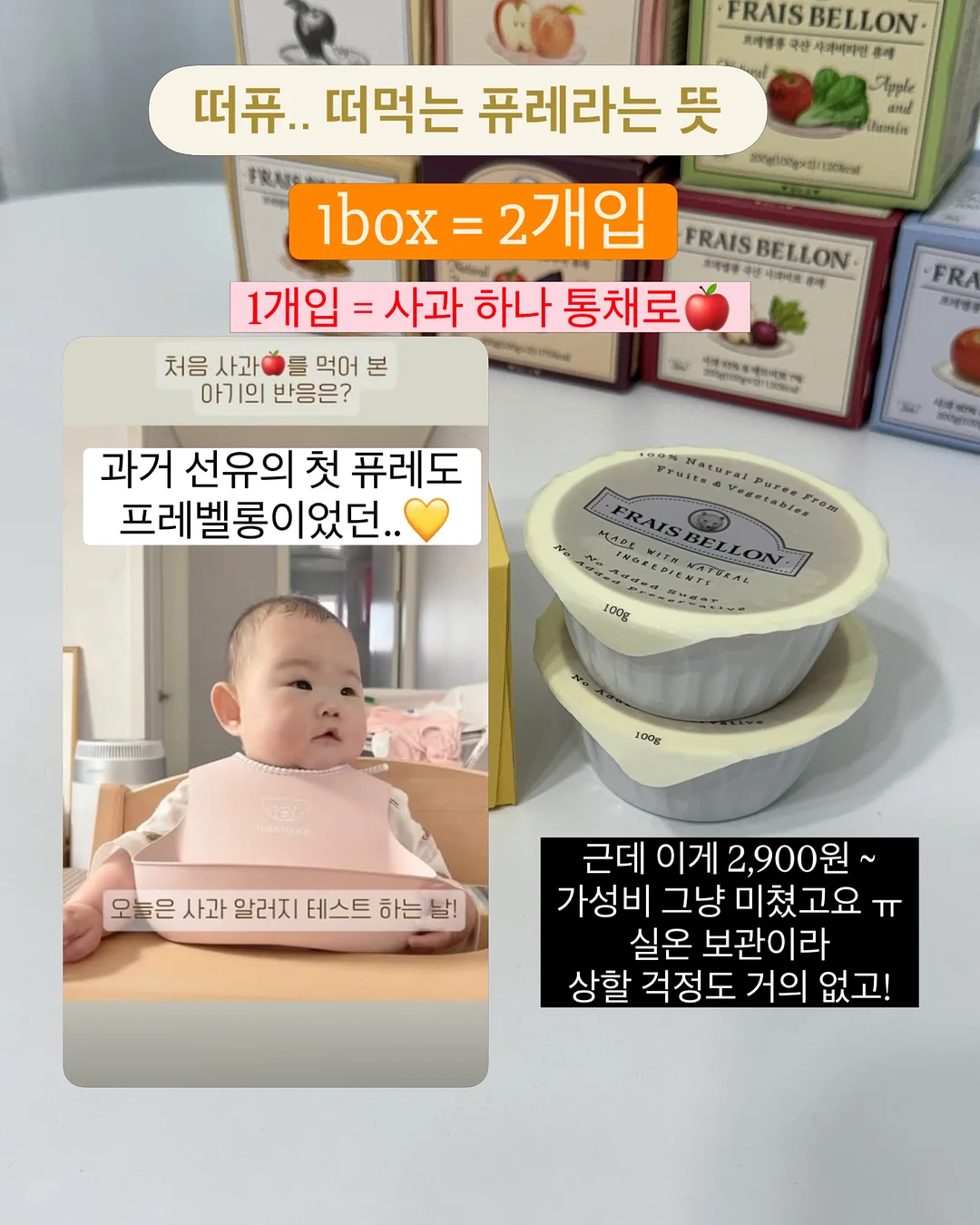 접이식 사다리 3