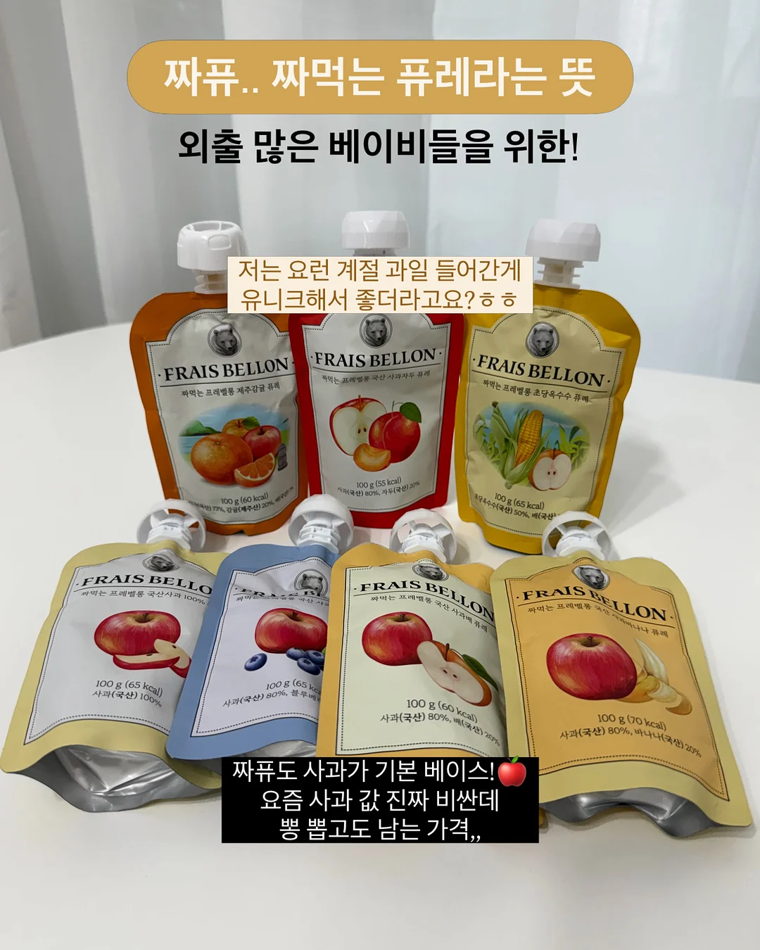 접이식 사다리 4