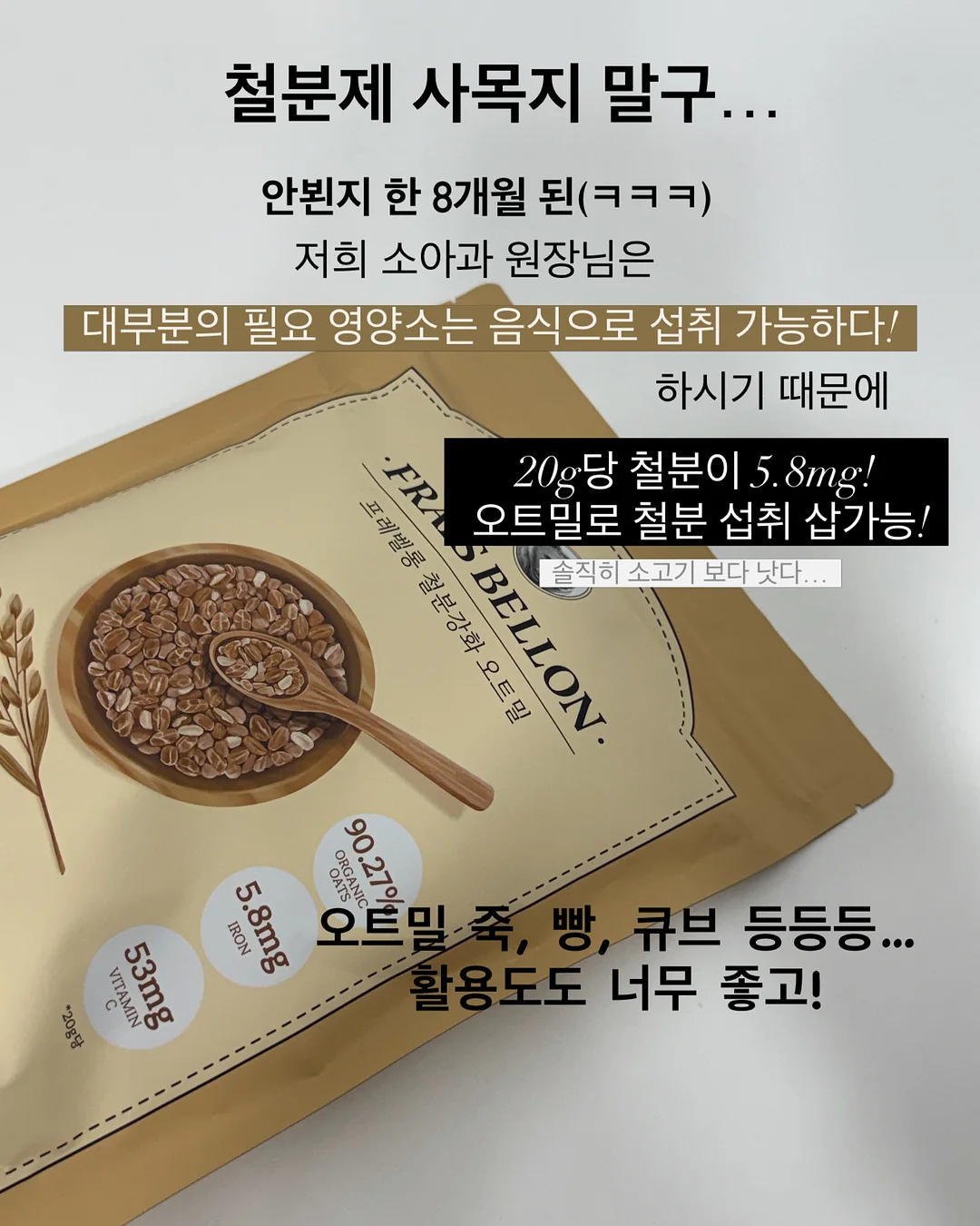 접이식 사다리 9