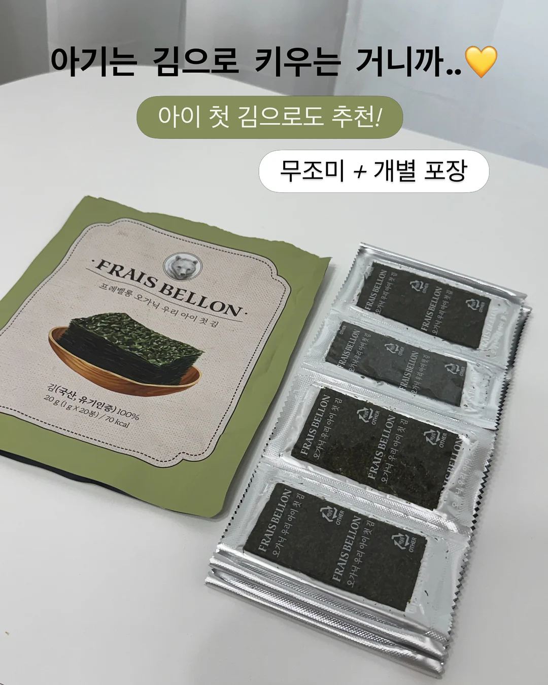 접이식 사다리 10