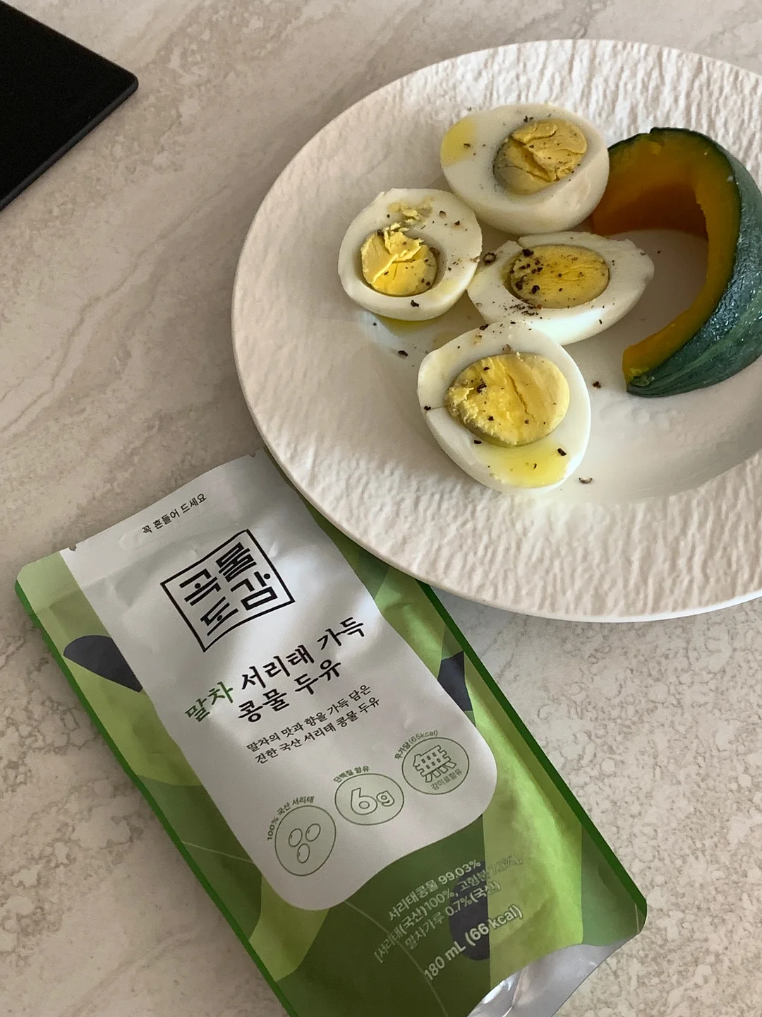 와플 조직 팬츠셋업 1