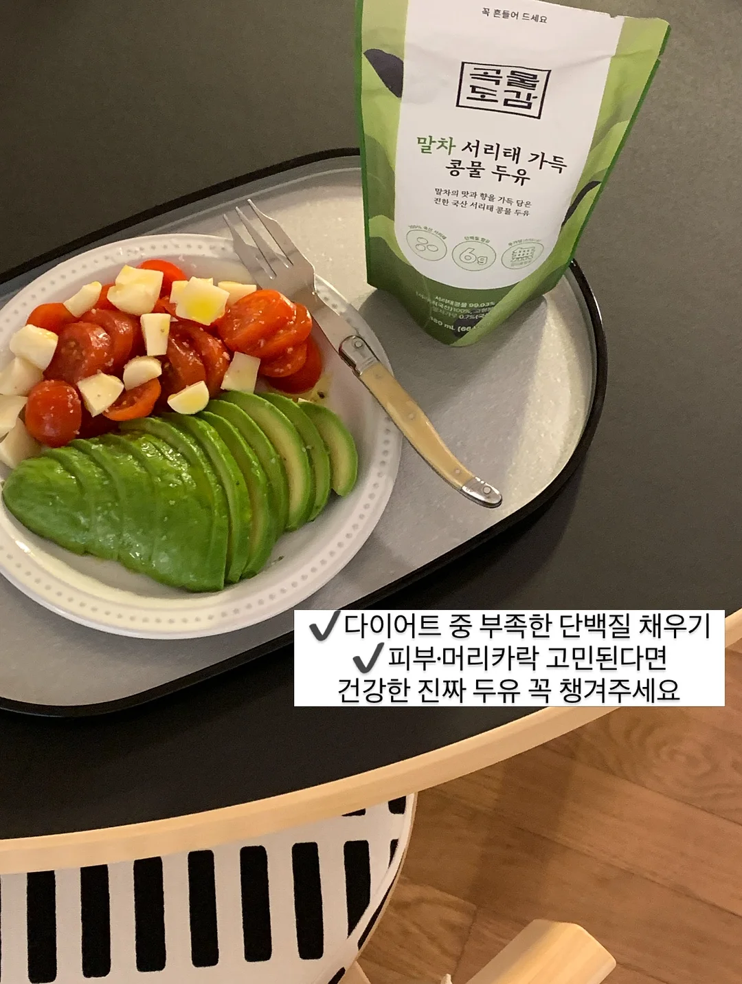 와플 조직 팬츠셋업 13