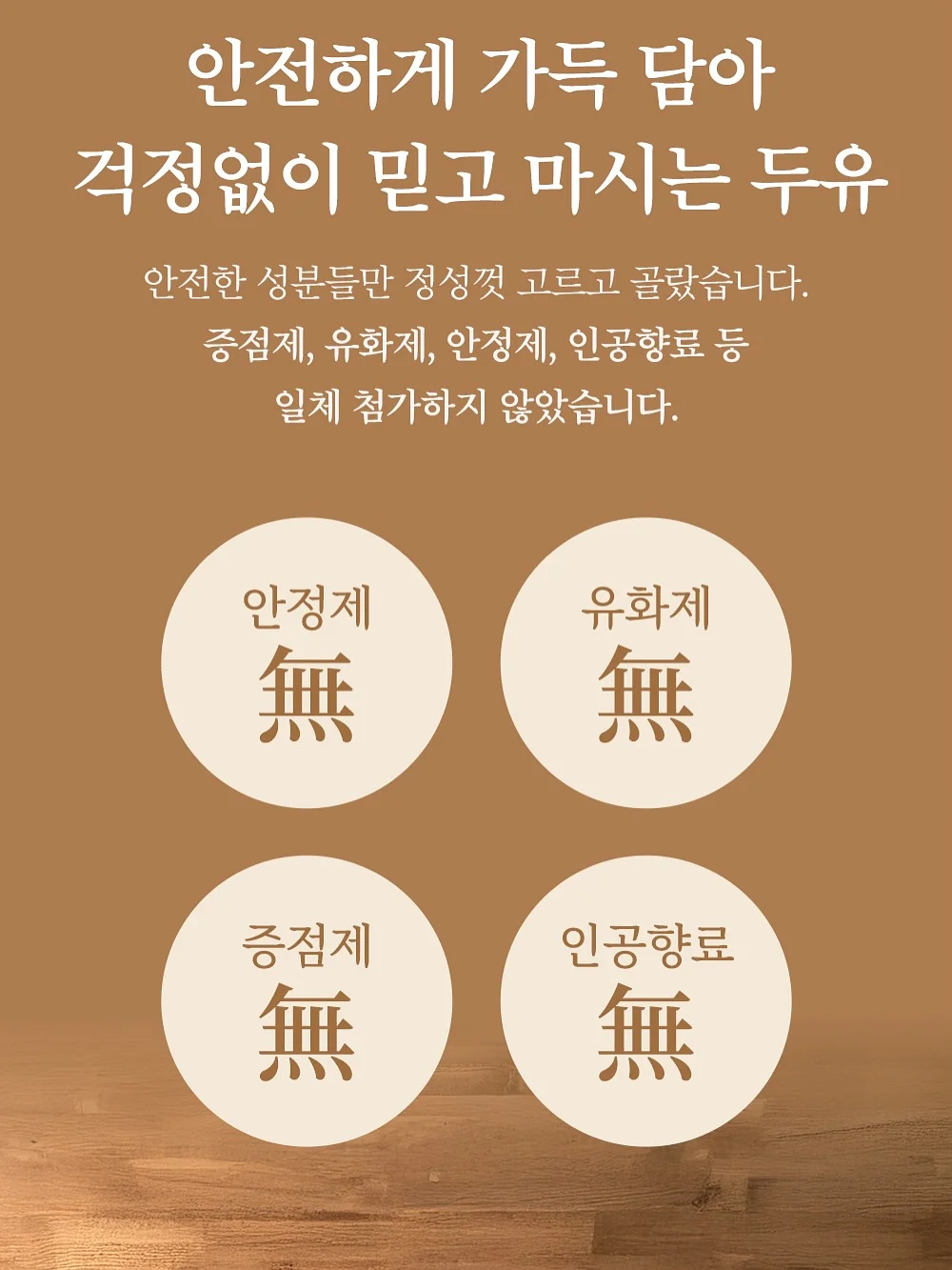 와플 조직 팬츠셋업 14