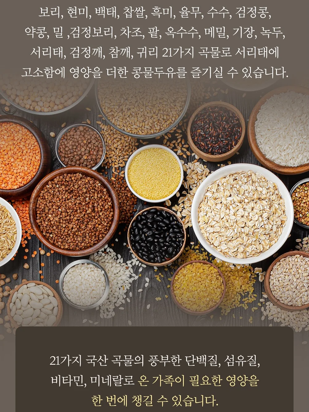 와플 조직 팬츠셋업 17