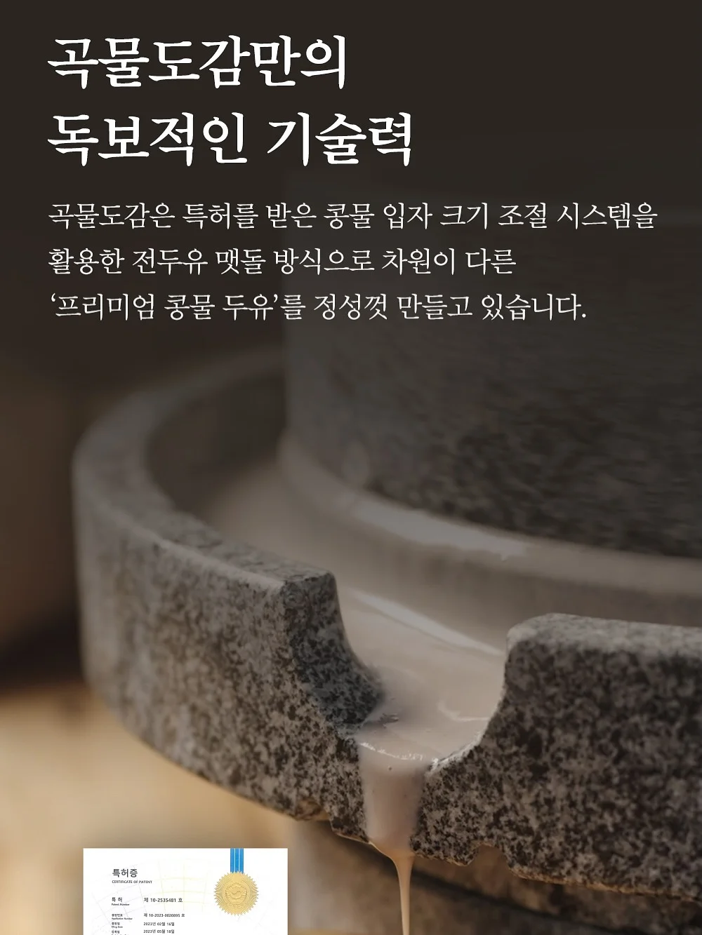 와플 조직 팬츠셋업 18