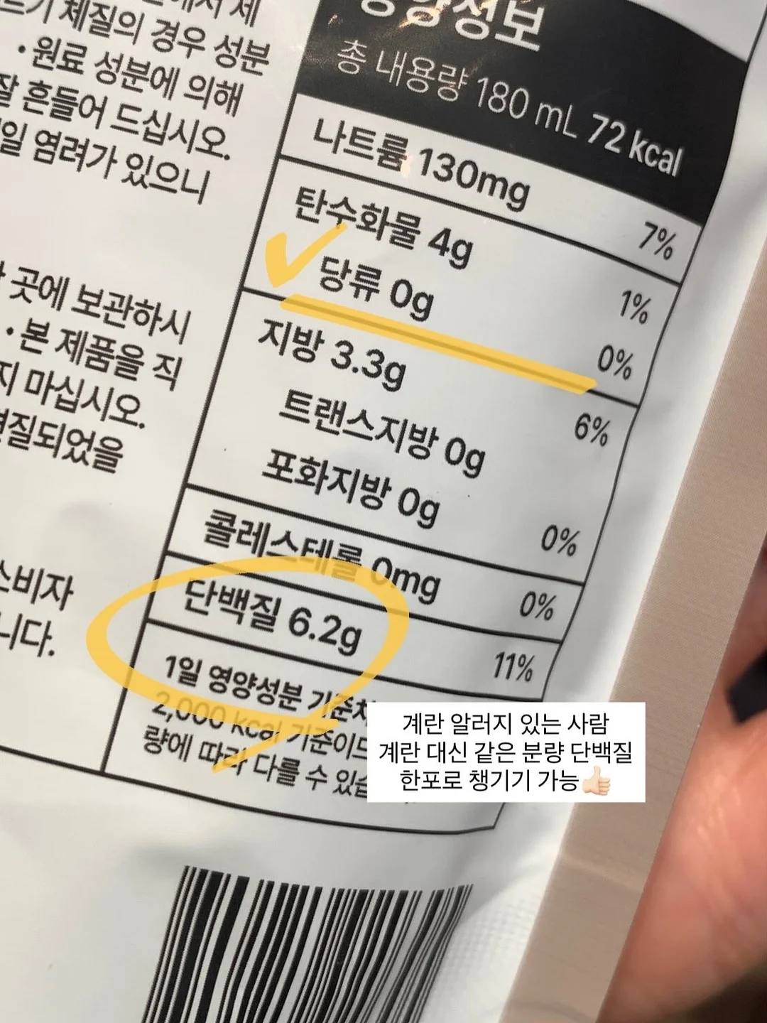와플 조직 팬츠셋업 4
