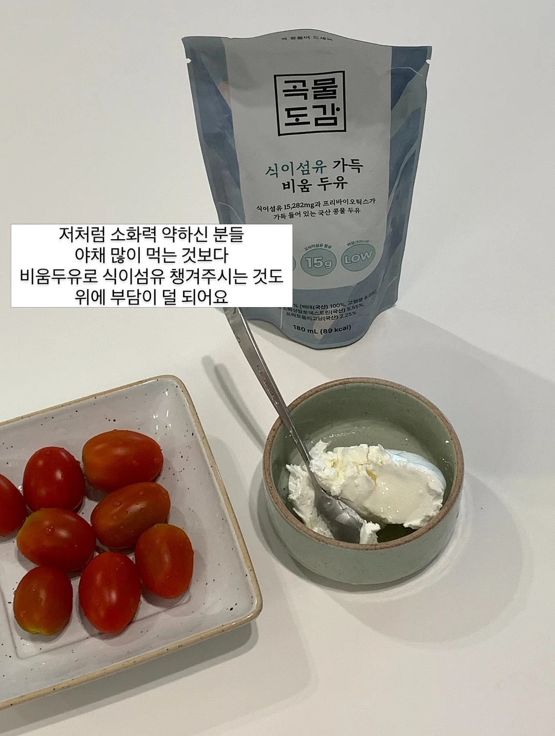 와플 조직 팬츠셋업 6