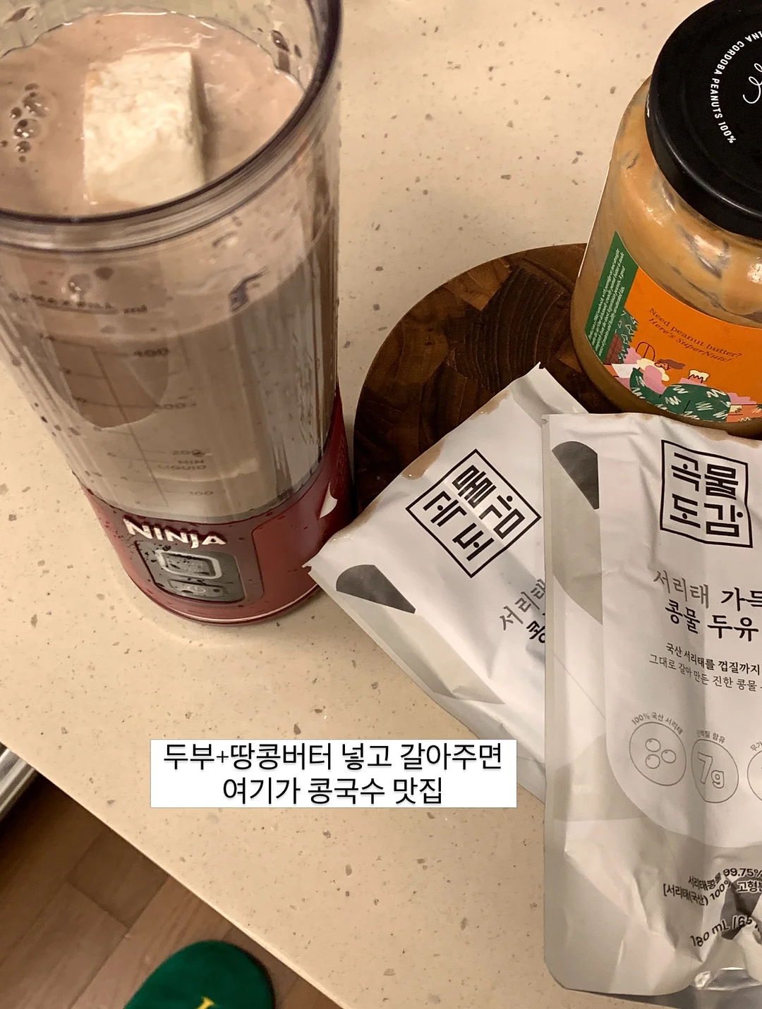 와플 조직 팬츠셋업 8