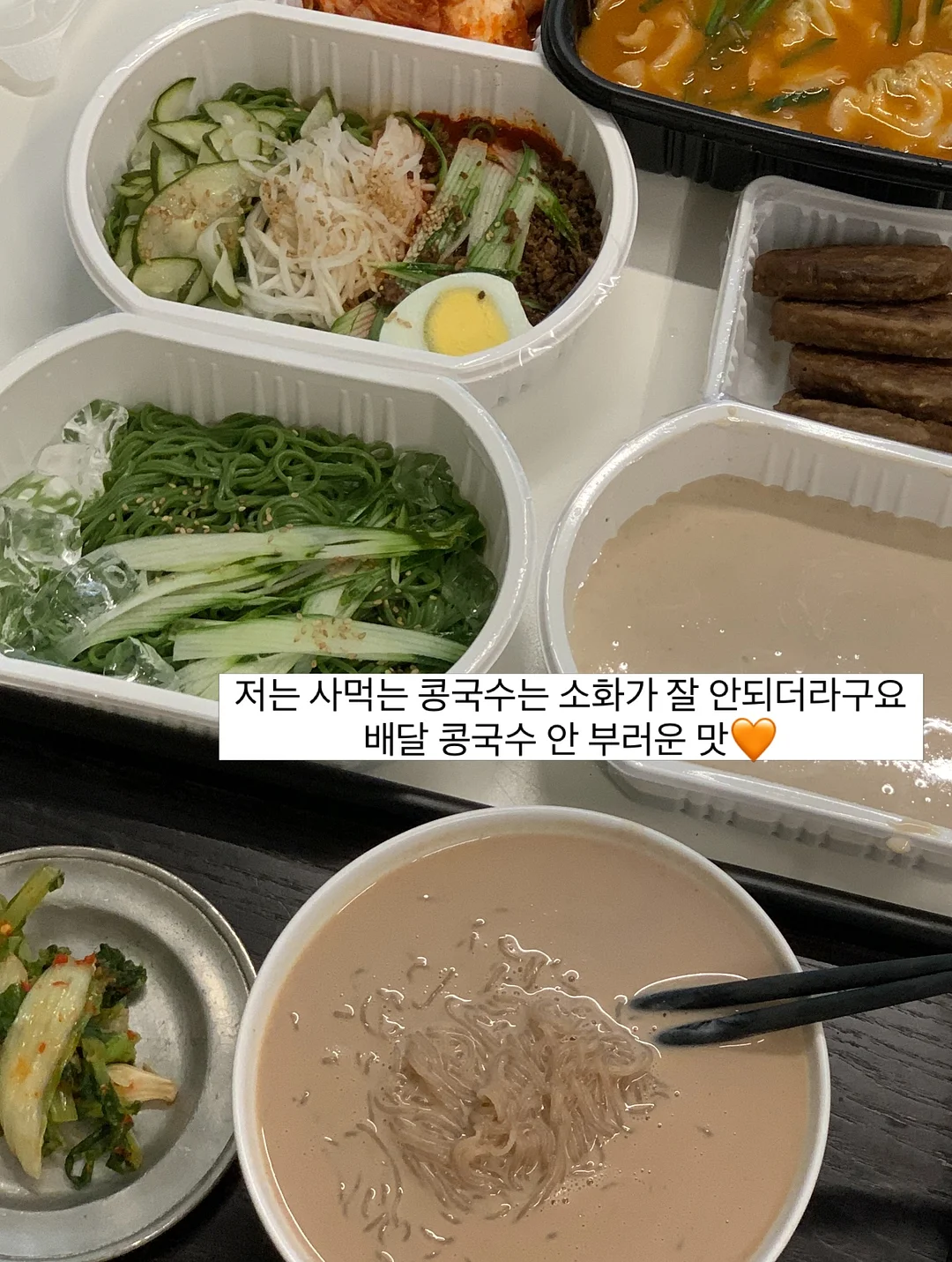 와플 조직 팬츠셋업 9