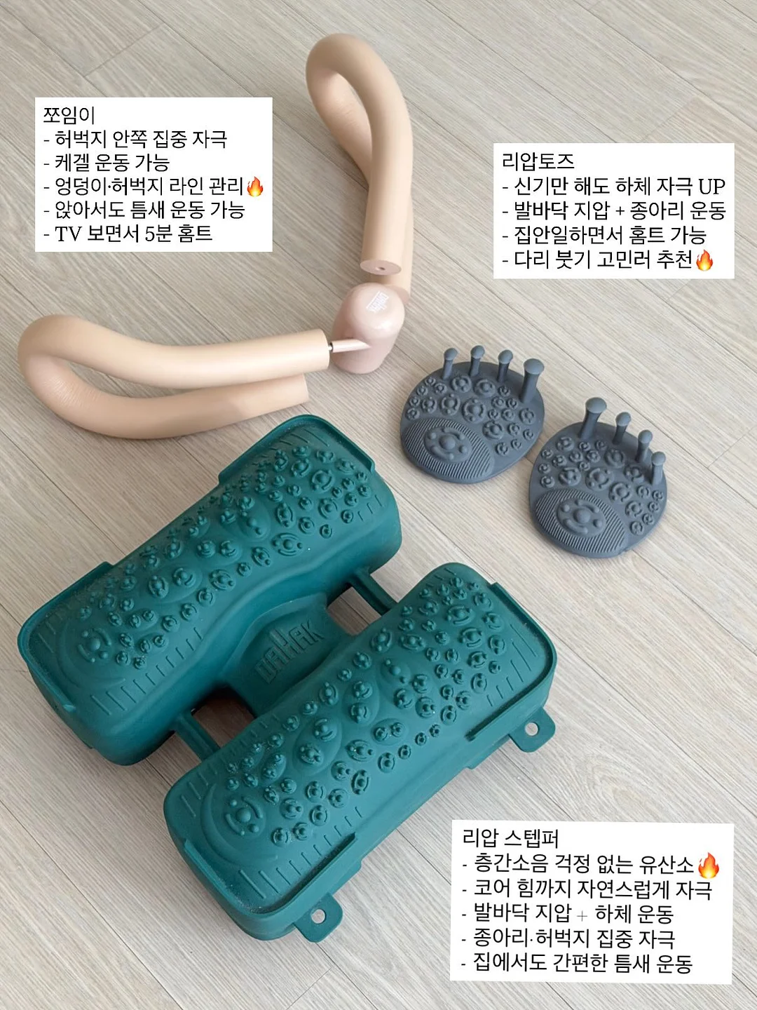 정부지원 여성사업 1