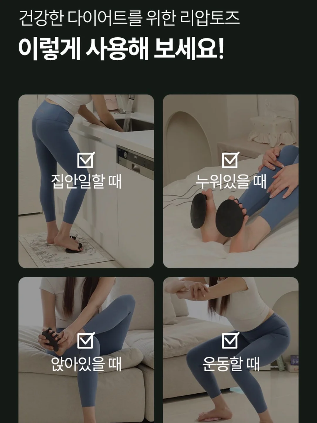 정부지원 여성사업 4