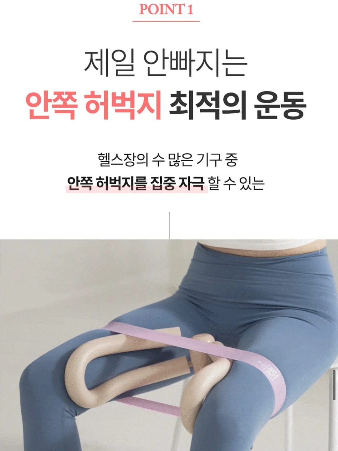정부지원 여성사업 6