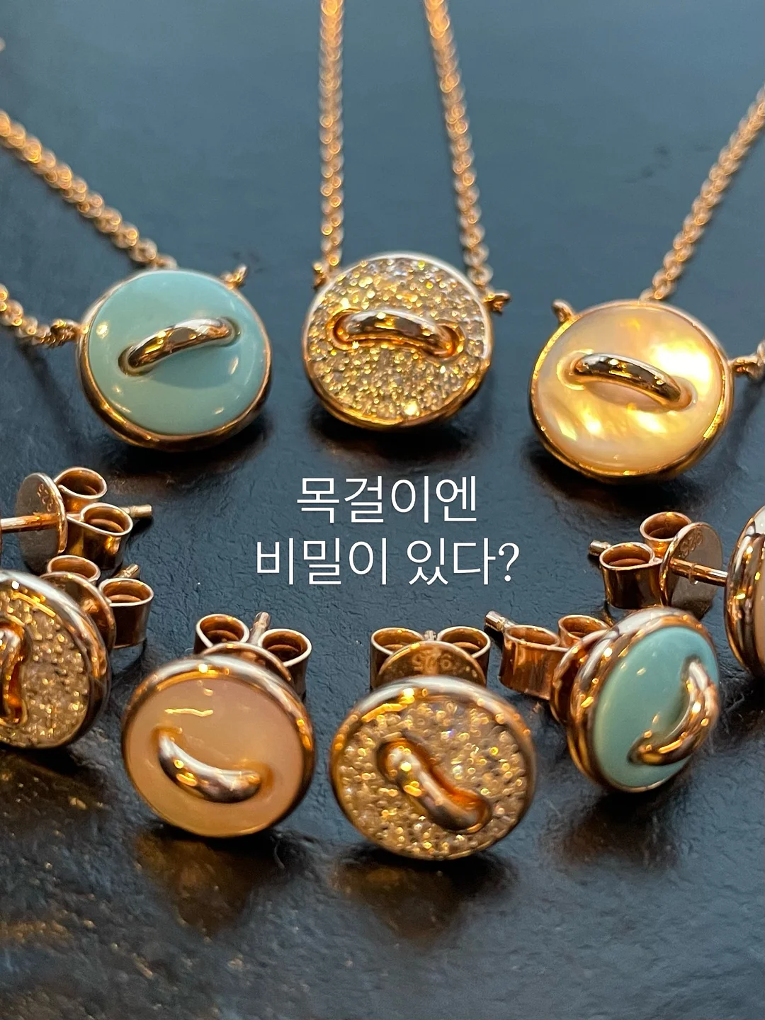 토이스토리 공룡 민소매 상하 세트 1