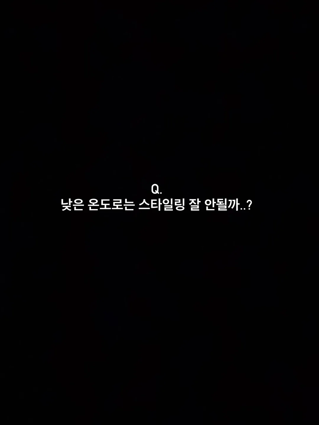 페그보드 파티션 1