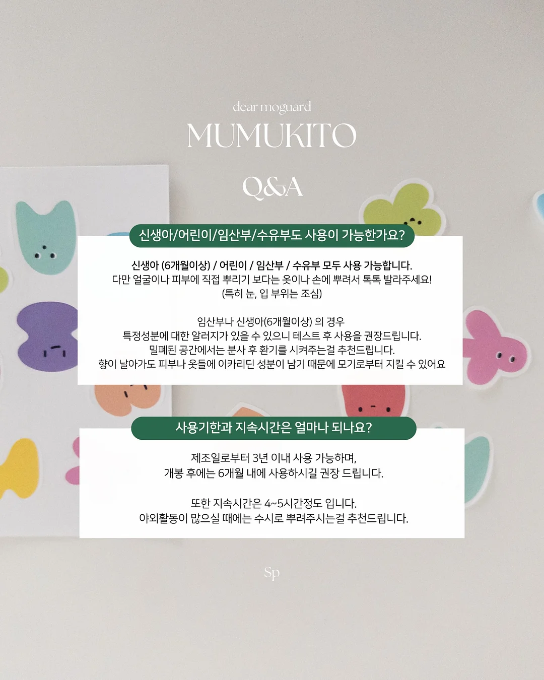 나이키 양말 3족 세트 15
