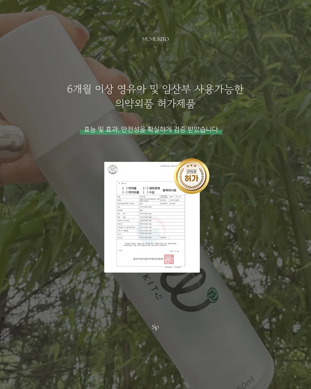 나이키 양말 3족 세트 4